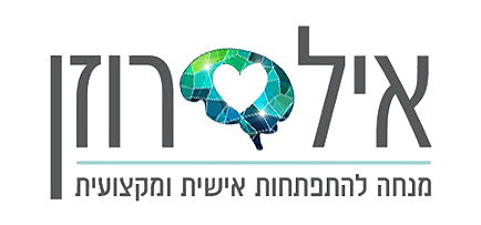 איל רוסזן